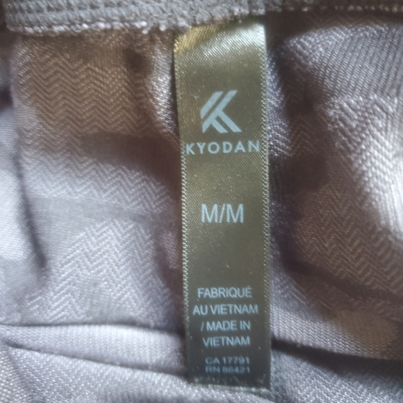 Kyodan workout leggings - black camo - Picture 3 of 3